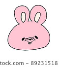 Rabbit year illustration 89231518