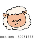 Illustration of sheep year 89231553