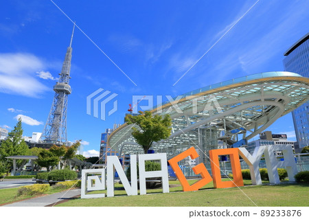 名古屋旅遊勝地(綠洲21,MIRAI TOWER(舊名古屋電視塔)愛知縣名古屋市) 名古屋旅遊勝地(綠洲21,MIRAI TOWER(舊名古屋電視塔)愛知縣名古屋市) 89233876