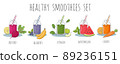 Healthy organic smoothie set 89236151