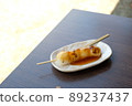 Mitarashi餃子 89237437