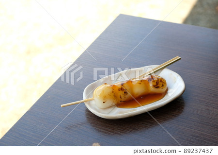 Mitarashi餃子 Mitarashi餃子 89237437