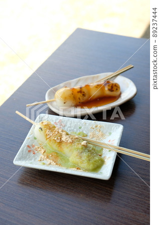 餃 餃 89237444