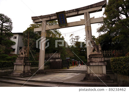 Straw Tenjin Straw Tenjin 89238462