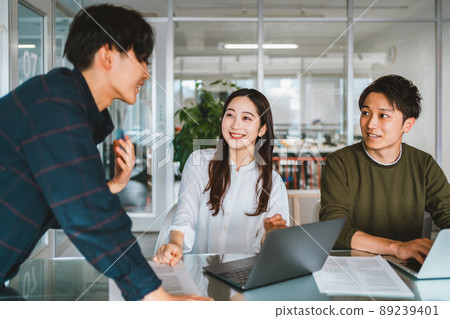 Generation Z 89239401