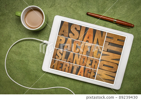 Asian Pacific Islander Heritage Month Asian Pacific Islander Heritage Month 89239430
