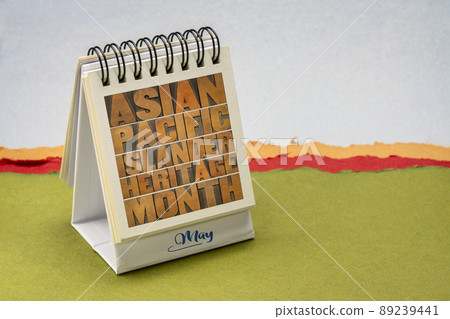 Asian Pacific Islander Heritage Month 89239441