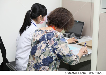 Body checkup 89239650