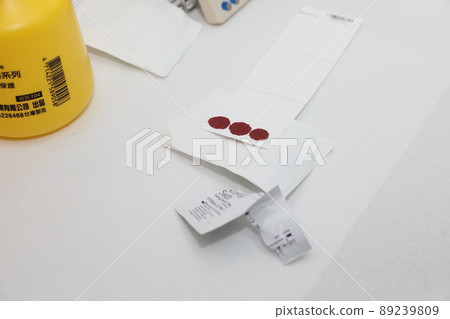 抽血 89239809