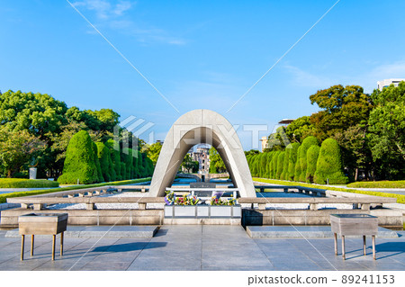 Hiroshima Peace Memorial Park-Memorial Monument and Atomic Bomb Dome- Hiroshima Peace Memorial Park-Memorial Monument and Atomic Bomb Dome- 89241153