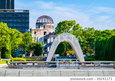 Hiroshima Peace Memorial Park-Memorial Monument and Atomic Bomb Dome- Hiroshima Peace Memorial Park-Memorial Monument and Atomic Bomb Dome- 89241171