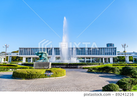 廣島和平紀念館（本館） 89241216
