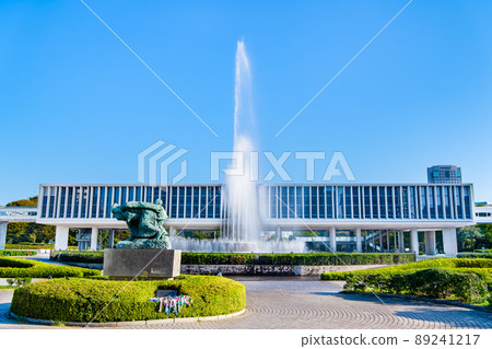 Hiroshima Peace Memorial Museum (Main Building) 89241217