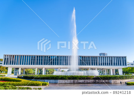 廣島和平紀念館（本館） 89241218