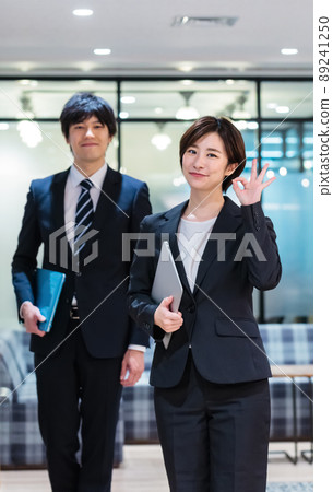 Business person working in the office 89241250