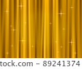 High-class glittering golden curtain illustration background material (with vector) 89241374
