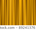 High-class golden curtain illustration background material (with vector) 89241376