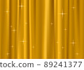 High-class glittering golden curtain illustration background material (with vector) 89241377