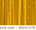 High-class glittering golden curtain illustration background material (with vector) 89241378