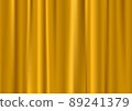 High-class golden curtain illustration background material (with vector) 89241379