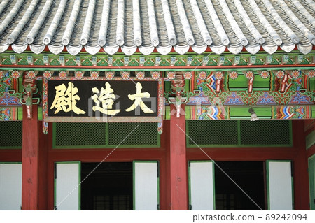 Changdeokgung Palace, spring scenery, cultural heritage 89242094