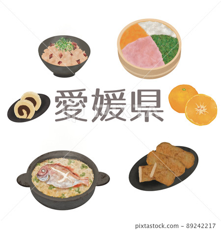 Ehime prefecture specialty Ehime special product Ehime prefecture specialty Ehime special product 89242217