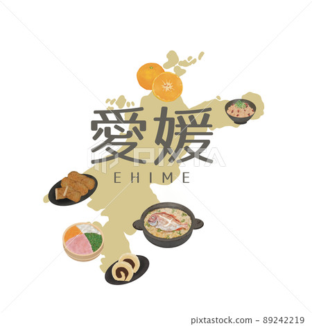 Ehime specialty Ehime prefecture map Ehime specialty Ehime prefecture map 89242219