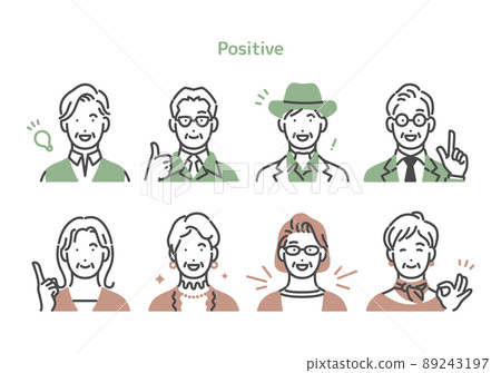Smile and positive senior men and women 89243197