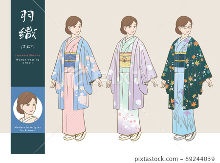 穿著外罩（和服）的女人的矢量圖解 89244039