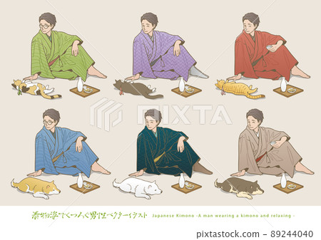 穿著和服放鬆的男人（和狗或貓一起放鬆） 89244040