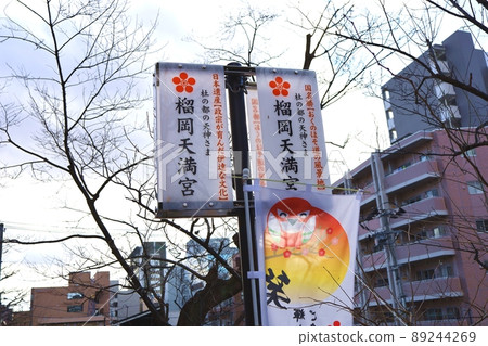 神社的大門 神社的大門 89244269