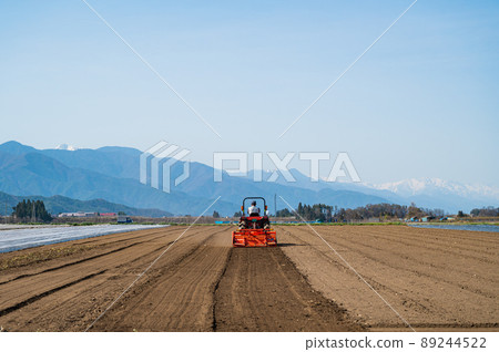 Plateau vegetable field Shiojiri City 89244522