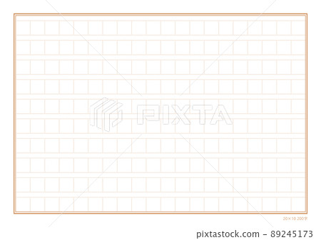 200-character-packed brown manuscript paper / stationery template ――20 characters x 10 steps ――Width A4 ratio 200-character-packed brown manuscript paper / stationery template ――20 characters x 10 steps ――Width A4 ratio 89245173