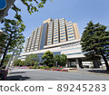 National Center for International Medical Research 89245283