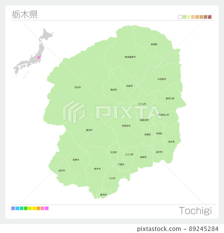 栃木地圖 89245284
