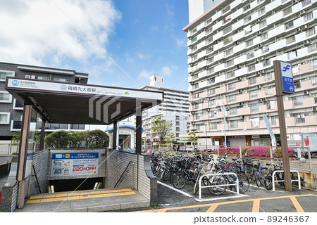 箱崎久大前站2號出口（福岡市營地鐵箱崎線） 89246367