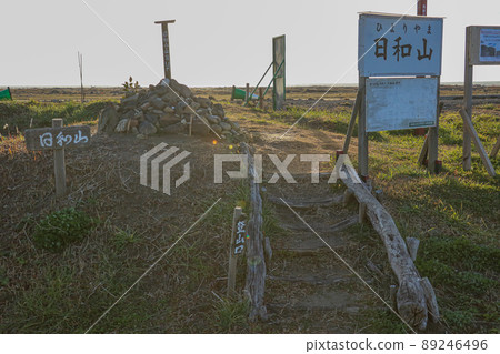 日本最低的日和山(宮城縣仙台市) 日本最低的日和山(宮城縣仙台市) 89246496