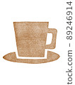 Coffee cup & saucer stamp stamp Coffee cup & saucer stamp stamp 89246914