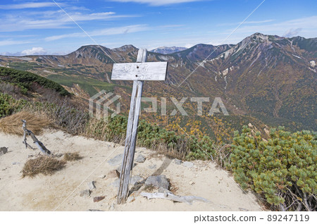 Momisawadake summit 89247119