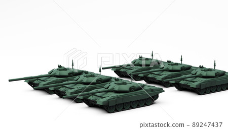 Ukrainian war 89247437