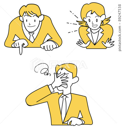 Looking Down Men and Women-Failed Men Looking Down Men and Women-Failed Men 89247538