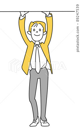 Men to lift 89247539