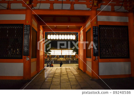 八坂神社和祗園夜間散步_京都二年坂和三年坂觀光_電力點的照明 八坂神社和祗園夜間散步_京都二年坂和三年坂觀光_電力點的照明 89248586