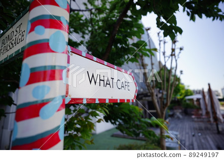 Tennozu Isle Newly fashionable Warehouse TERRADA area Waterside cafe / wood deck / boardwalk 89249197