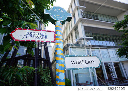 天王洲 新時尚 Warehouse TERRADA area Waterside cafe / 木甲板 / 木棧道 天王洲 新時尚 Warehouse TERRADA area Waterside cafe / 木甲板 / 木棧道 89249205