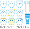 Tooth character illustration material set 89249332