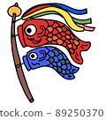 Illustration of a carp streamer 89250370