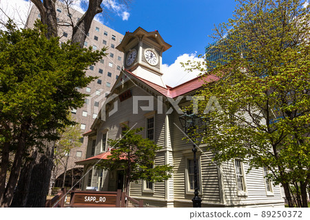 Hokkaido, April Sapporo Clock Tower, Japan Hokkaido, April Sapporo Clock Tower, Japan 89250372