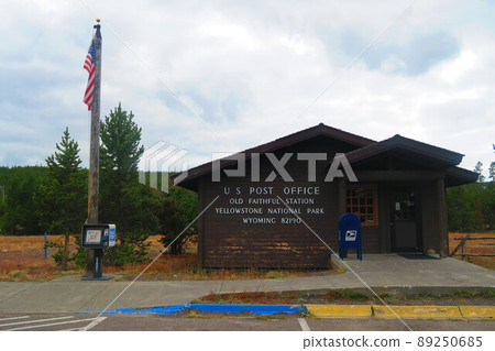 Yellowstone National Park Post Office 89250685