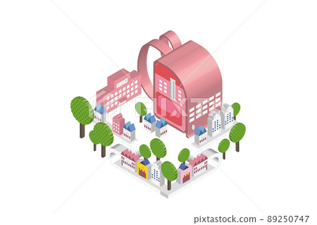 Beautiful cityscape and enjoyable living. Creating a city where children can live brightly and happily. 89250747